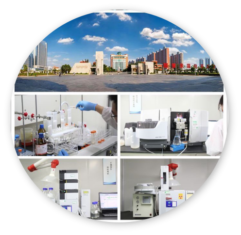 食品实验室（福建福食安）